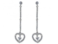 Серьги, серебро 925, циркон 019 01 21-02915 2010 г инфо 11412w.