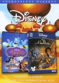 Игра «Аладдин» + мультфильм «Аладдин» Компьютерная игра CD-ROM + DVD-ROM, 2010 г Издатель: Новый Диск; Разработчик: Disney Interactive пластиковый DVD-BOX Что делать, если программа не запускается? инфо 2379o.