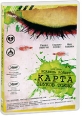 Карта звуков Токио Формат: DVD (PAL) (Keep case) Дистрибьютор: Флагман Трейд Региональный код: 5 Количество слоев: DVD-9 (2 слоя) Субтитры: Русский Звуковые дорожки: Русский Закадровый перевод Dolby Digital инфо 3077o.