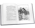 Малютка Марго Букинистическое издание Сохранность: Хорошая Издательство: ТриМаг, 2010 г Твердый переплет, 232 стр ISBN 978-5-901666-20-3 Тираж: 3000 экз Формат: 165x225 инфо 9198q.
